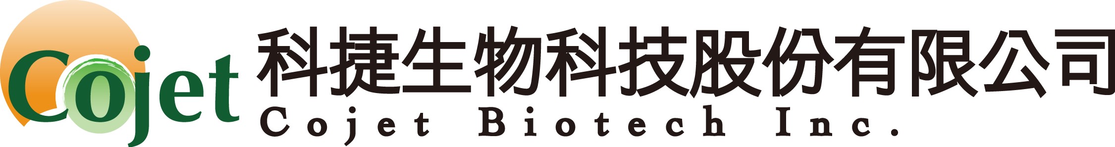 Cojet Biotech Inc.